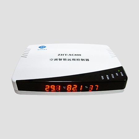 網(wǎng)絡型空調控制器AC800